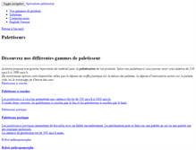 Tablet Screenshot of palettiseur.acemma.com